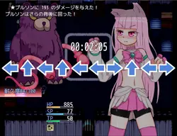 Maken-shi Sara game image: img8.webp
