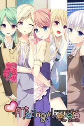 Making *Lovers After Stories