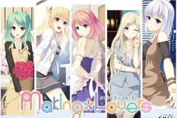 Making*Lovers [v1.02]