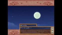 Makoku - 诱导的暮光中队 游戏图片: img0.webp