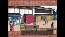 Makoku - 诱导的暮光中队 游戏图片: img7.webp