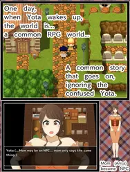 MamaRPG ～Creampie to mom who became NPC～ game image: img10.webp