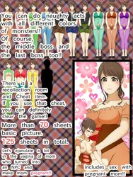 MamaRPG ～Creampie to mom who became NPC～ game image: img13.webp