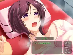 Maman Kyoushitsu ~Mirai no H na Obenkyou ~ Spielbild: img0.webp