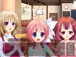 Maman Kyoushitsu ~Mirai no H na Obenkyou ~ Spielbild: img1.webp