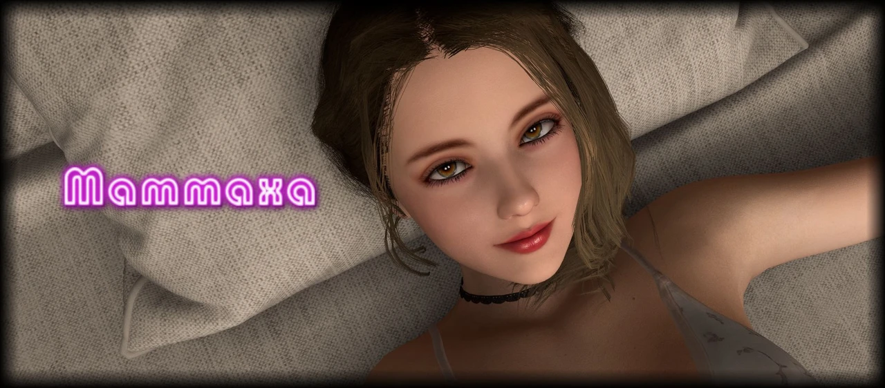 {{gamename}} main image