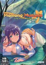 Mamono Musume - 与拉米亚一起生活