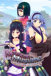 Mamono Musume: 蜘蛛和黑py