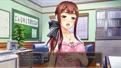 imagen del juego Manbikishita Osanazuma ni Namahame Nakadashi: img0.webp