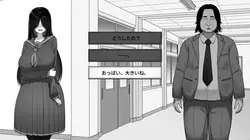 Manga Club Advisor wants to support Saeki Sasara game image: img9.webp