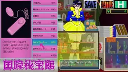 imagen del juego MankaiHihokan: img2.webp