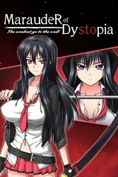 Marauder da Dystopia: O mais fraco vai para a parede