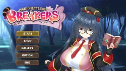 Marionette Eden Breaks