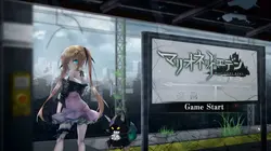 Marionette Eden: Mémoire