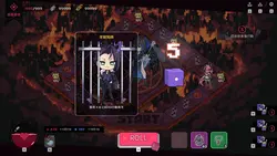 Married Into Hell game image: img3.webp