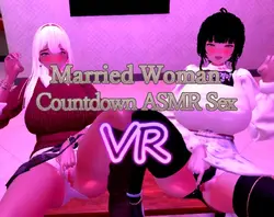 Verheiratet Frau Countdown ASMR Sex VR Spielbild: img11.webp