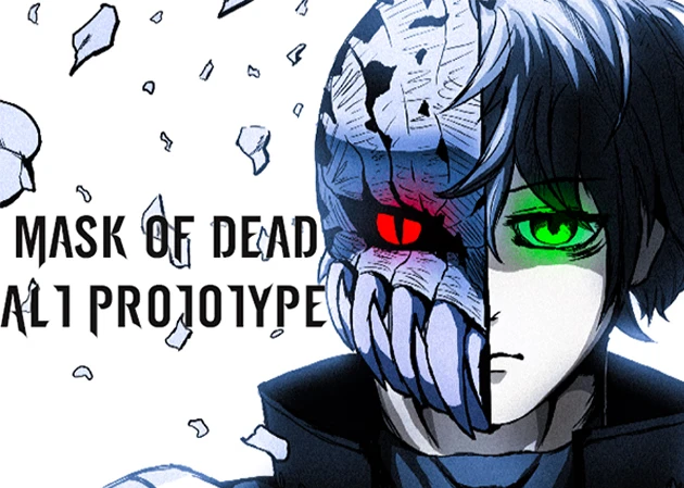 {{gamename}} main image