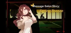 Massage Salon Histoire: Breeze de printemps