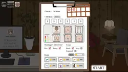 マッサージ 私の Ex-Bully ゲーム画像: img0.webp