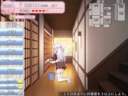 Master, from now on I shall take my Revenge game image: img1.webp