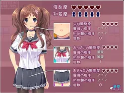 imagem do jogo Menina do material: img0.webp