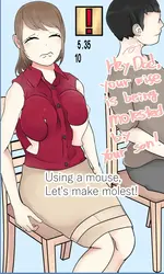 Maternal Incestのゲームパック ゲーム画像: img11.webp