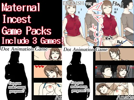 Maternal Incest Game Packs main image