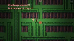 迷路と幼い恋人 ゲーム画像: img1.webp