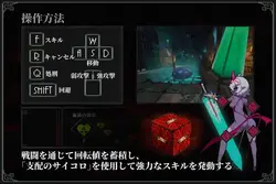 MazeCave II ~The Anus Strikes Back~ game image: img3.webp