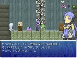 imagen del juego Mecha Girl Adventure: img2.webp