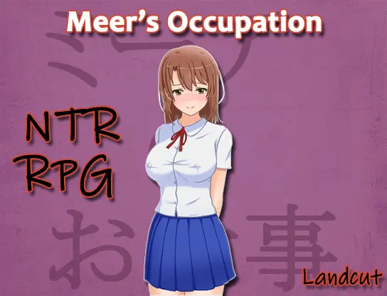 Meer's Occupation main image