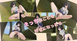 Meet Train - Embarkation game image: img3.webp