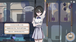 Meet Train - Embarkation game image: img5.webp