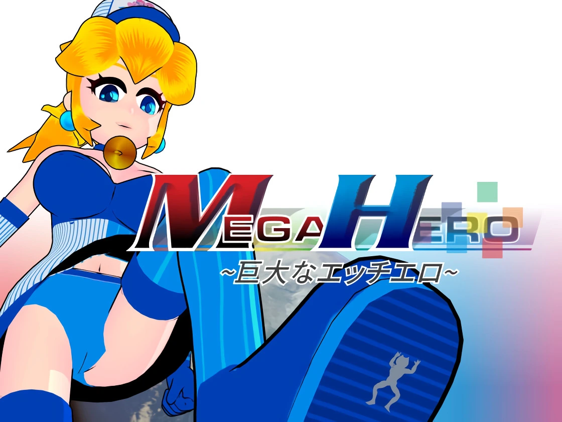 Mega Hero main image