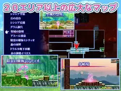 imagen del juego Mega Sis – One Shotamon Girl Exploration Action RPG: img10.webp