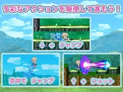 imagen del juego Mega Sis – One Shotamon Girl Exploration Action RPG: img11.webp