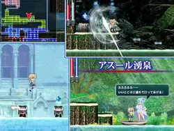 imagen del juego Mega Sis – One Shotamon Girl Exploration Action RPG: img16.webp