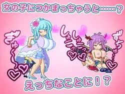 imagen del juego Mega Sis – One Shotamon Girl Exploration Action RPG: img8.webp