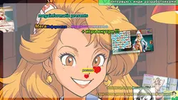 imagen del juego Megainformatic Magazine: img3.webp