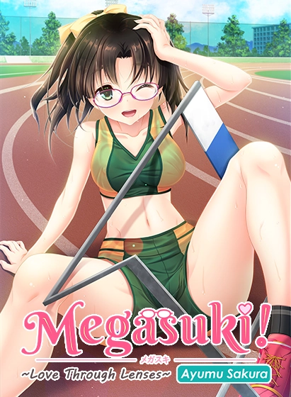 Megasuki: Love Through Lenses with Ayumu Sakura main image