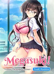 Megasuki: 星野ゆきとレンズを通して愛
