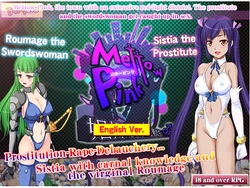 Mellow Pink ~Die Prostituierte und die Schwerter und die Männer ~