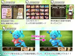 Meltys Quest game image: img2.webp