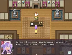 Memerisu-chan's Naughty RPG game image: img6.webp
