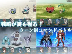 反転夢の精神 ゲーム画像: img7.webp