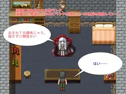 雇佣军乐队 NTR 代码 游戏图片: img0.webp