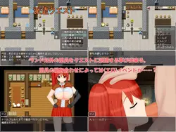雇佣军乐队 NTR 代码 游戏图片: img3.webp