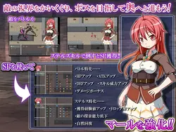 Merle, Girl of Vengeance game image: img0.webp