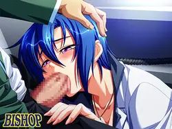 Mesu Kyoushi 2 ~Injuu no Rasen~ game image: img6.webp