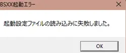 美秀・京士 仁joku 没有Kyoshitsu 游戏图片: img20.webp